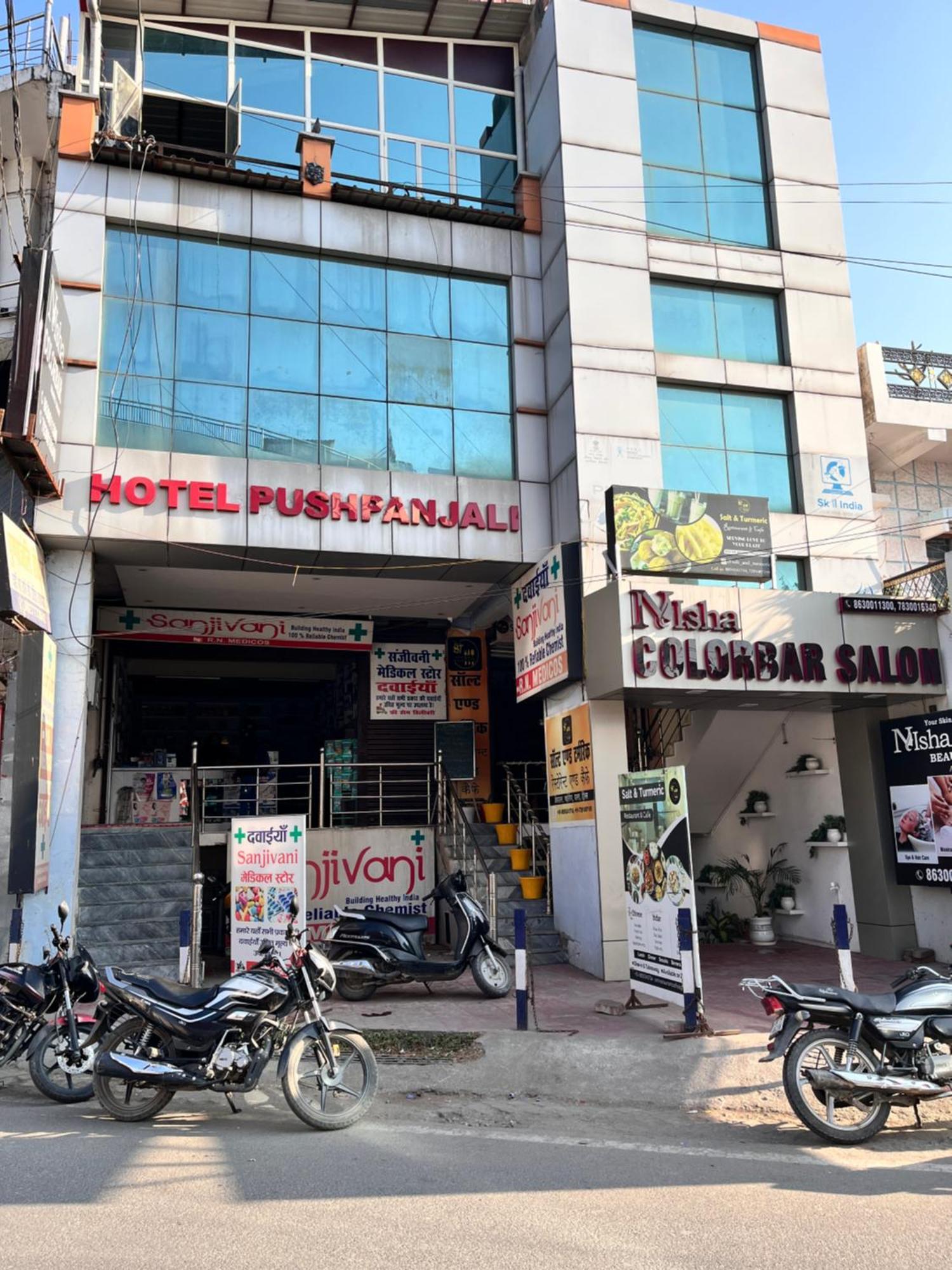 Hotel Pushpanjali Haldwani Ngoại thất bức ảnh